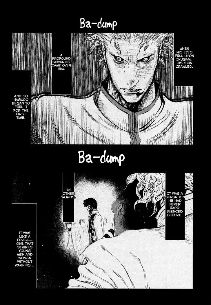 Wolf Guy: Ookami no Monshou - Chapter 102 [photo 7] - MangaPorn