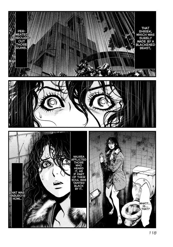 Wolf Guy: Ookami no Monshou - Chapter 103 [photo 13] - MangaPorn