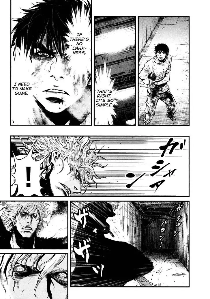 Wolf Guy: Ookami no Monshou - Chapter 103 [photo 17] - MangaPorn