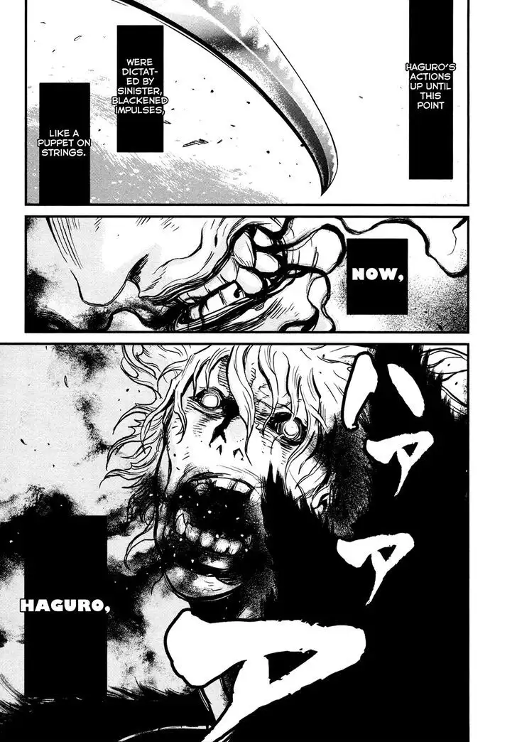 Wolf Guy: Ookami no Monshou - Chapter 103 [photo 3] - MangaPorn