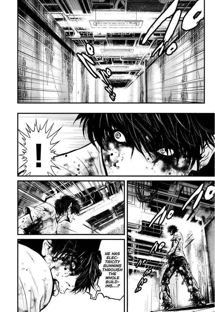 Wolf Guy: Ookami no Monshou - Chapter 103 [photo 7] - MangaPorn