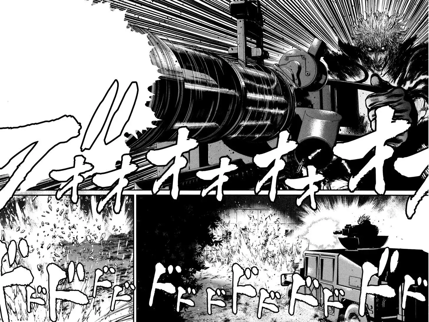 Wolf Guy: Ookami no Monshou - Chapter 104 [photo 10] - MangaPorn