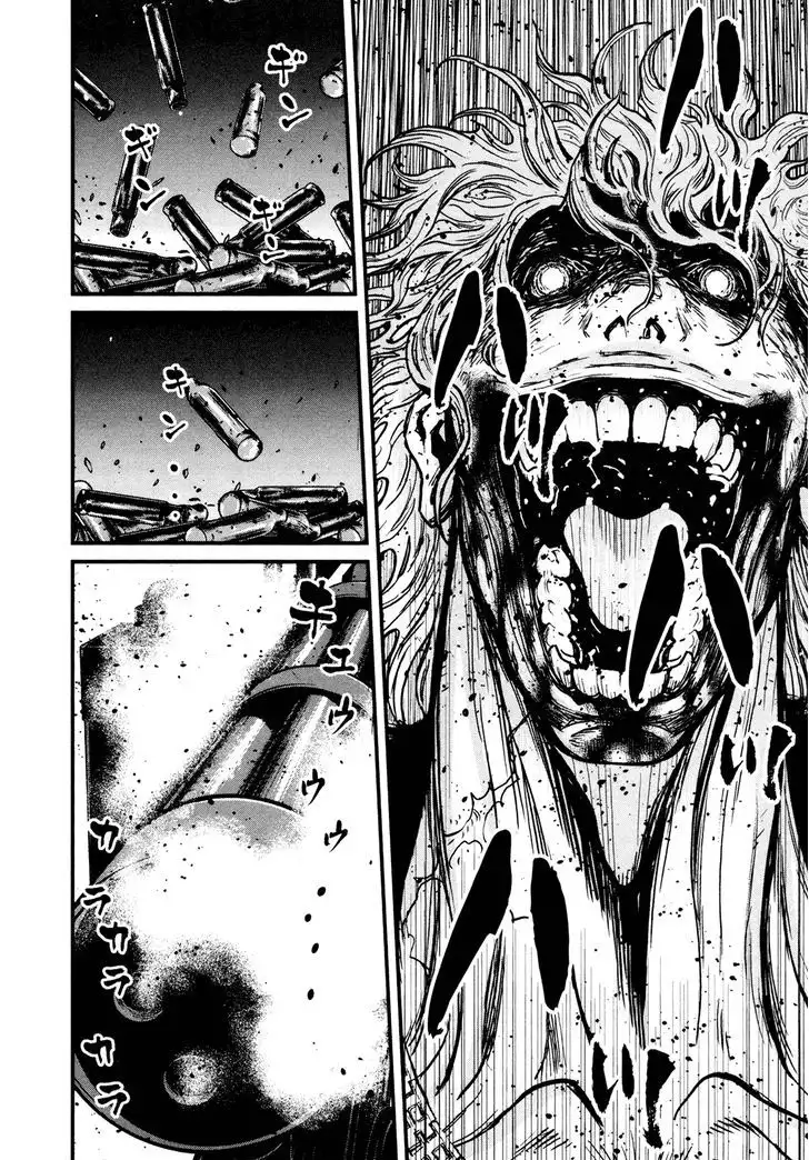 Wolf Guy: Ookami no Monshou - Chapter 104 [photo 13] - MangaPorn