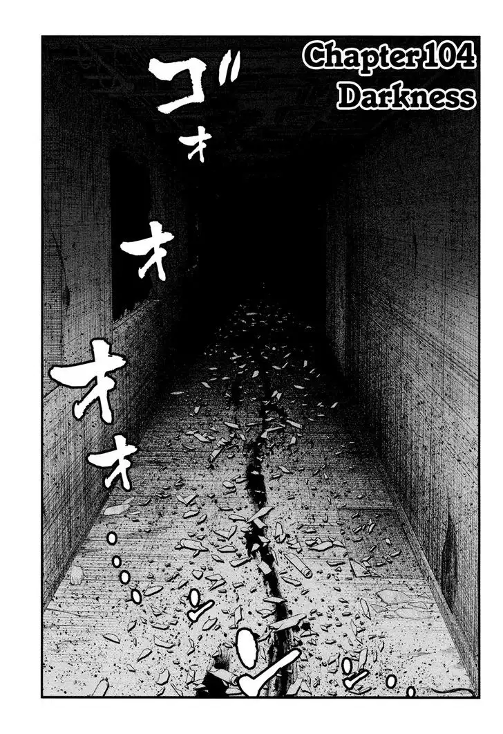 Wolf Guy: Ookami no Monshou - Chapter 104 [photo 2] - MangaPorn