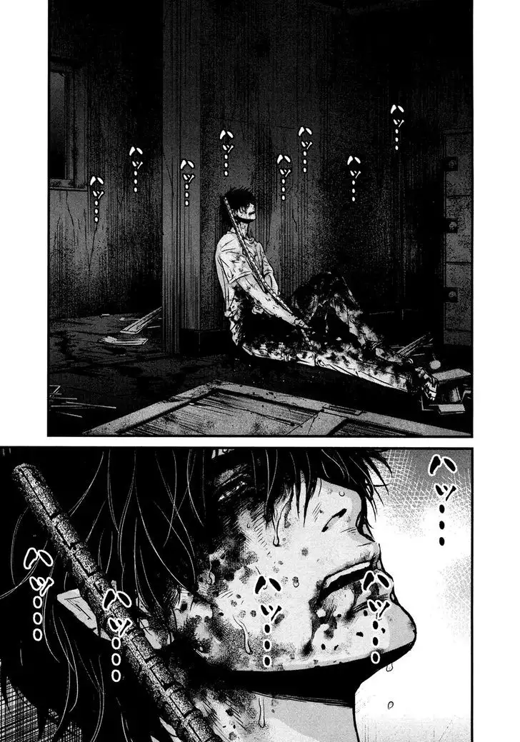 Wolf Guy: Ookami no Monshou - Chapter 104 [photo 5] - MangaPorn