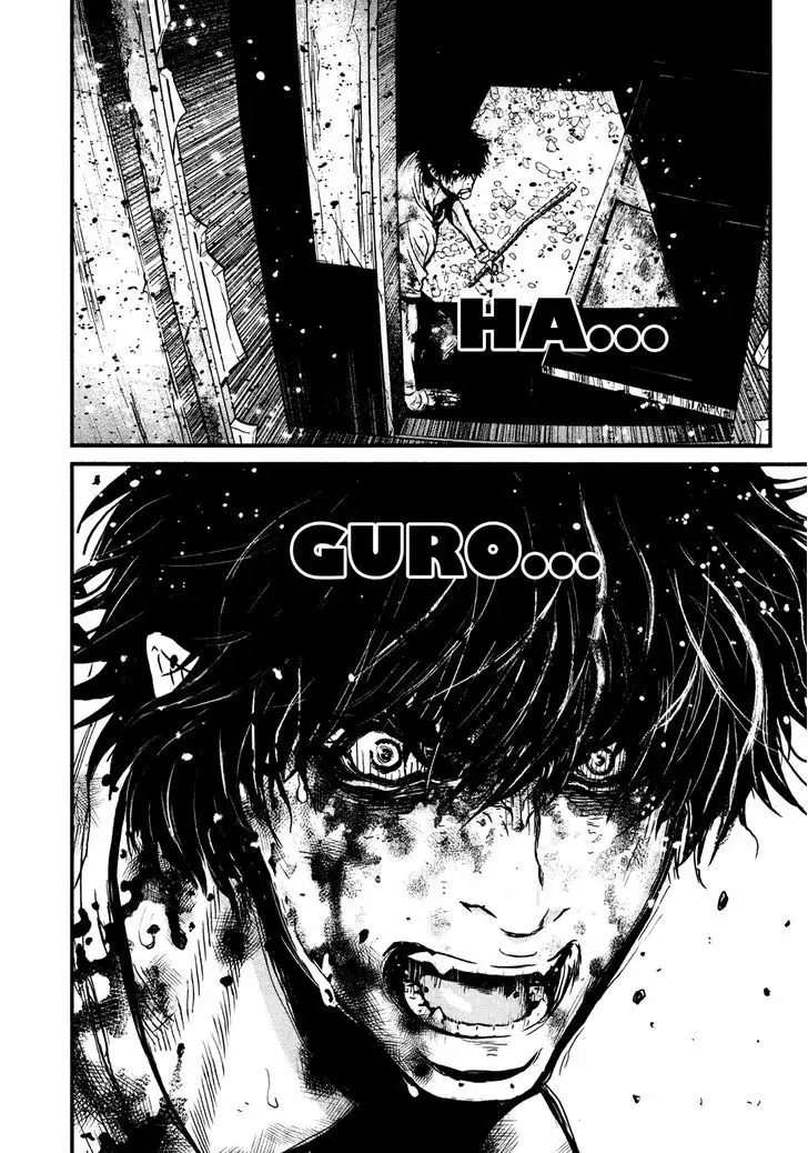 Wolf Guy: Ookami no Monshou - Chapter 104 [photo 8] - MangaPorn