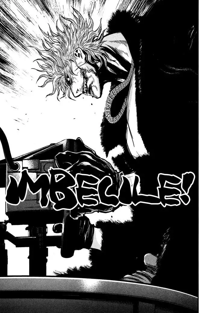 Wolf Guy: Ookami no Monshou - Chapter 104 [photo 9] - MangaPorn