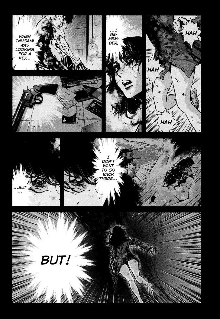 Wolf Guy: Ookami no Monshou - Chapter 105 [photo 12] - MangaPorn