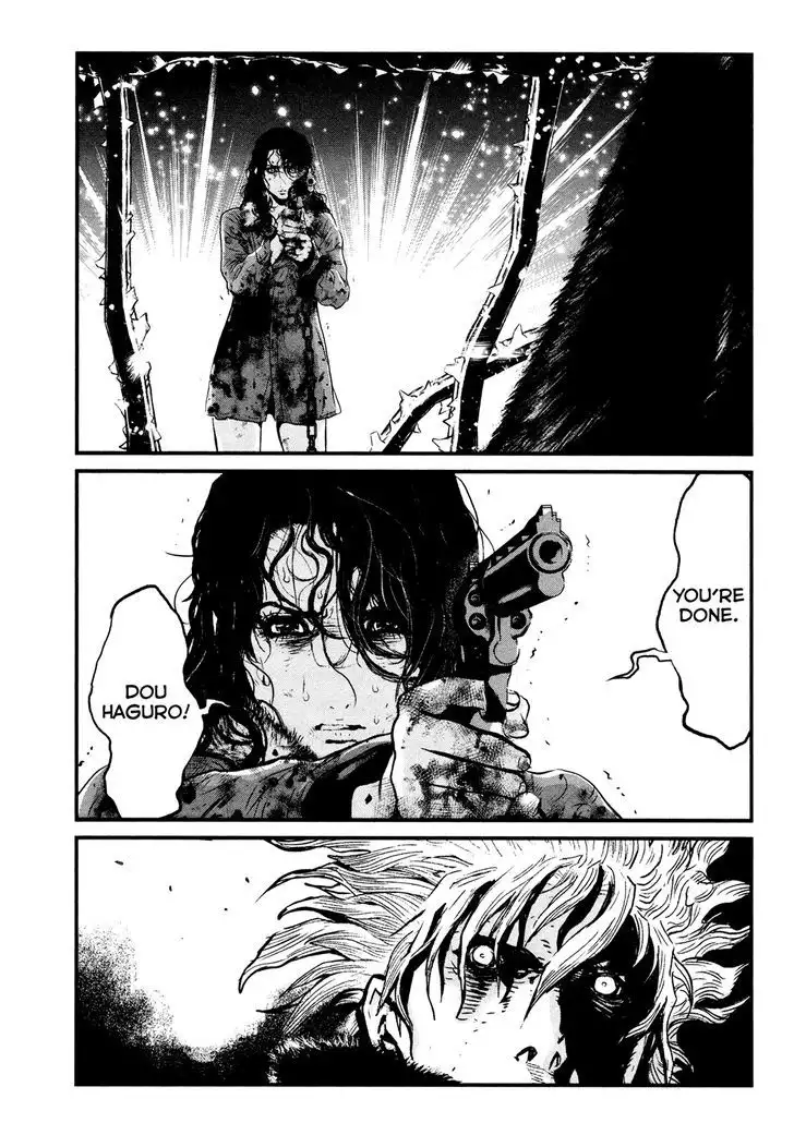 Wolf Guy: Ookami no Monshou - Chapter 105 [photo 13] - MangaPorn