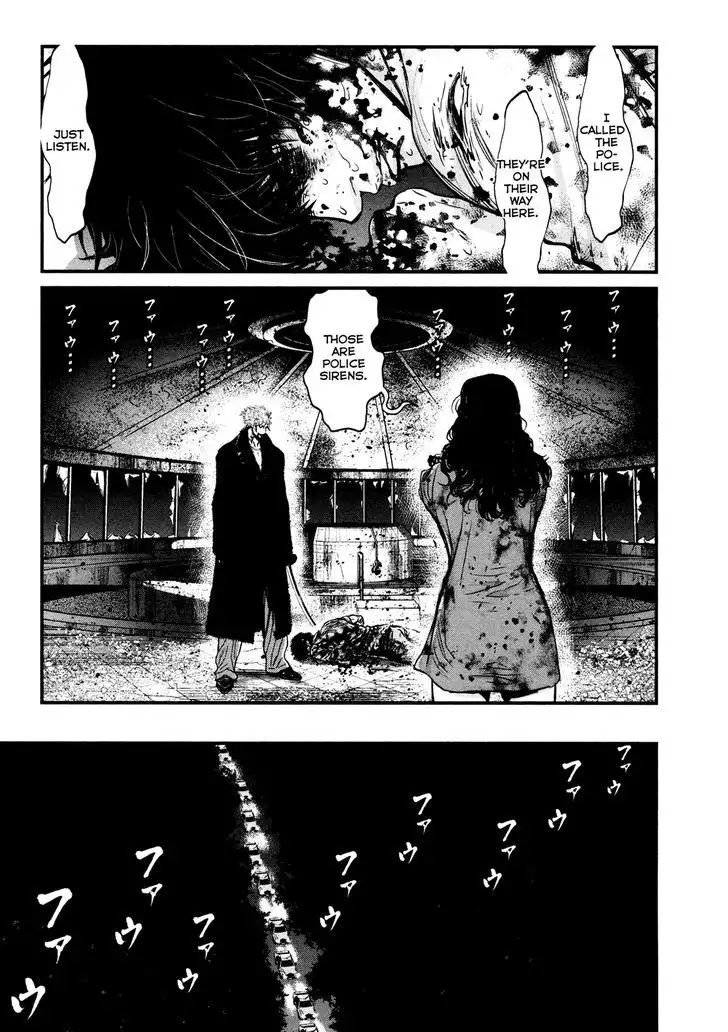 Wolf Guy: Ookami no Monshou - Chapter 105 [photo 14] - MangaPorn
