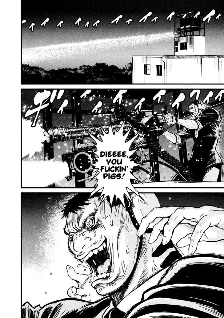 Wolf Guy: Ookami no Monshou - Chapter 105 [photo 17] - MangaPorn