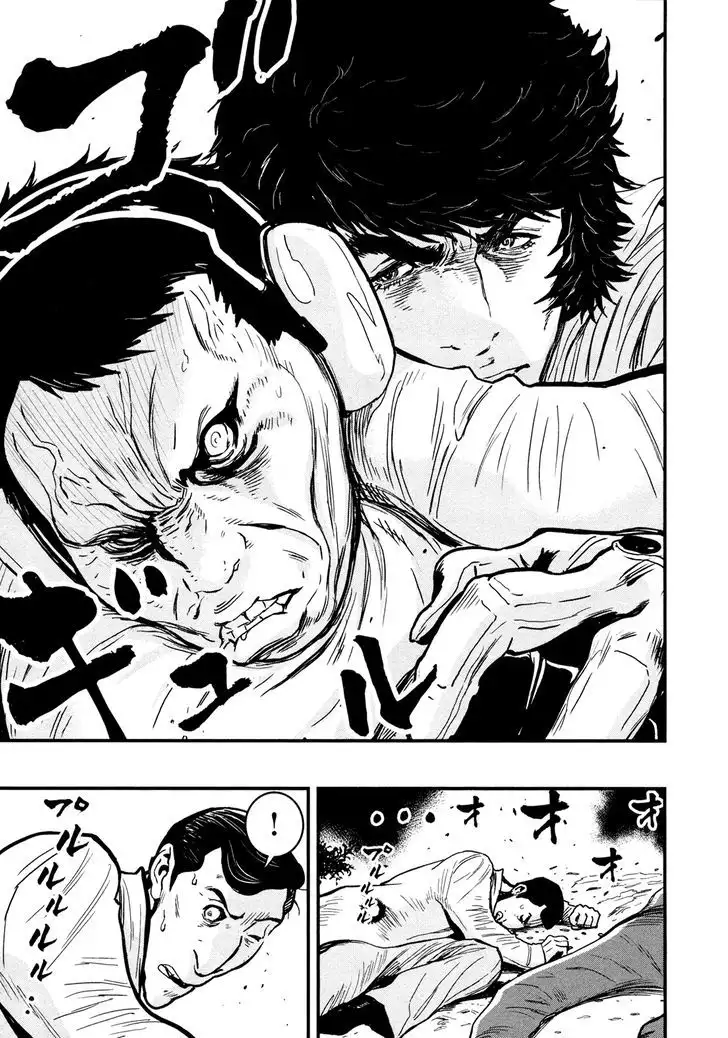 Wolf Guy: Ookami no Monshou - Chapter 105 [photo 18] - MangaPorn