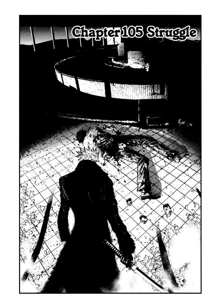 Wolf Guy: Ookami no Monshou - Chapter 105 [photo 2] - MangaPorn