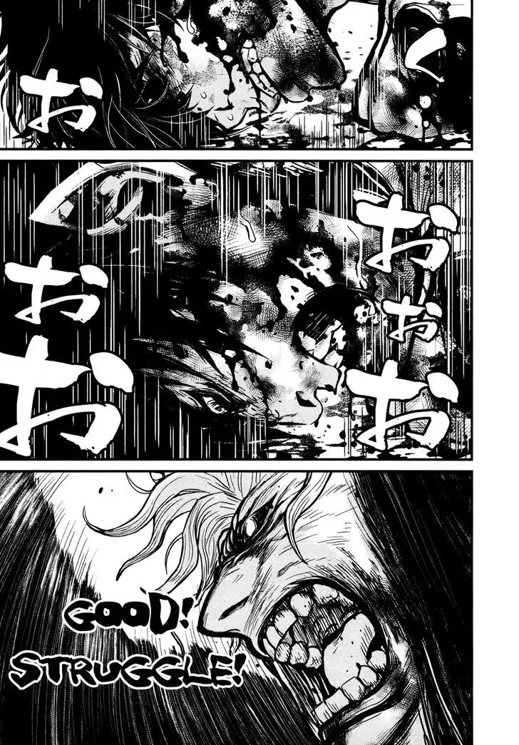 Wolf Guy: Ookami no Monshou - Chapter 105 [photo 7] - MangaPorn