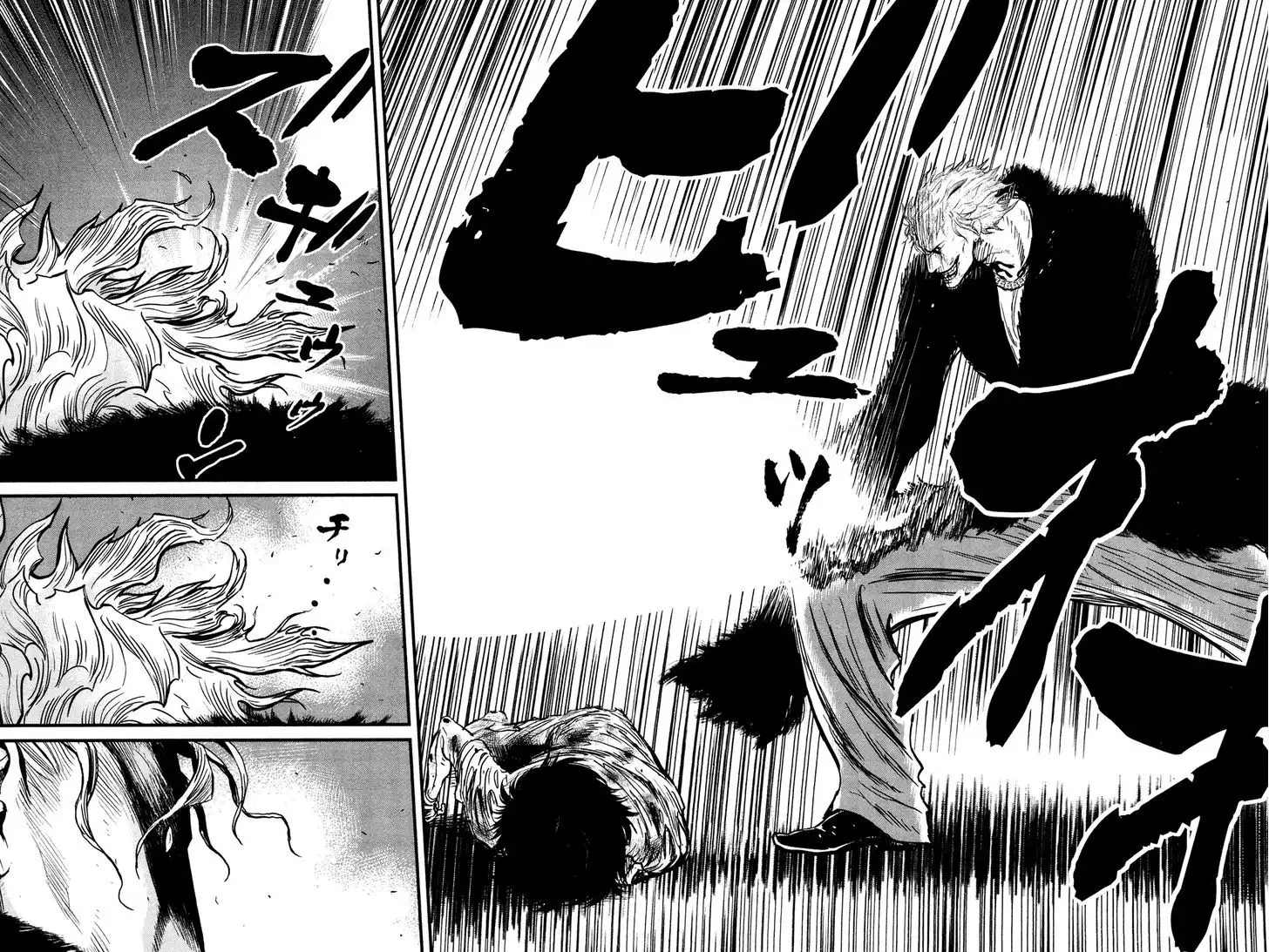 Wolf Guy: Ookami no Monshou - Chapter 105 [photo 8] - MangaPorn