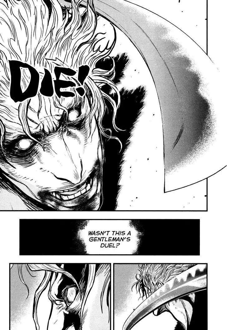 Wolf Guy: Ookami no Monshou - Chapter 106 [photo 16] - MangaPorn