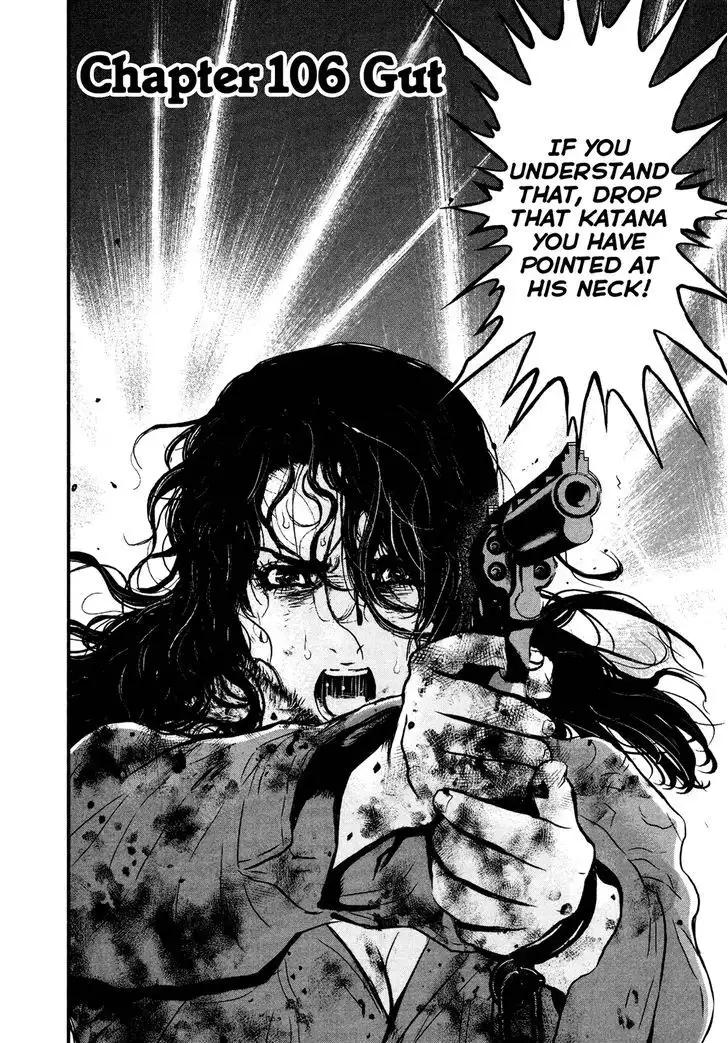 Wolf Guy: Ookami no Monshou - Chapter 106 [photo 2] - MangaPorn