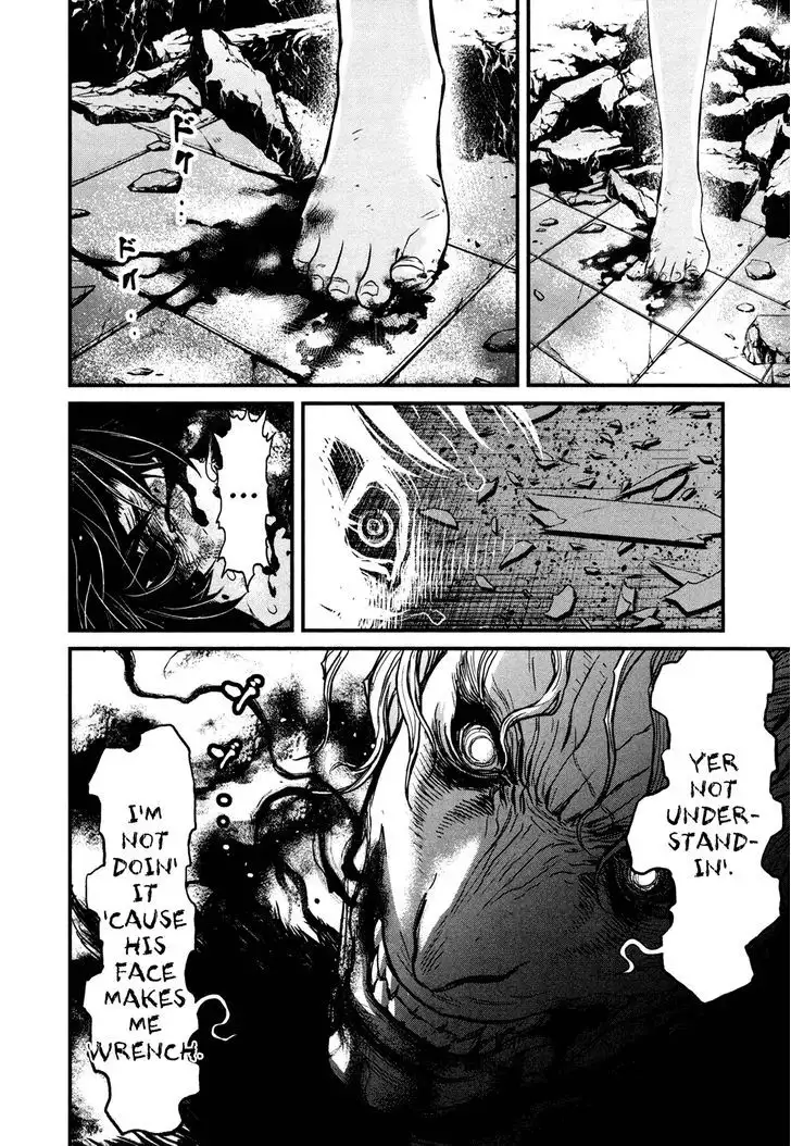 Wolf Guy: Ookami no Monshou - Chapter 106 [photo 6] - MangaPorn