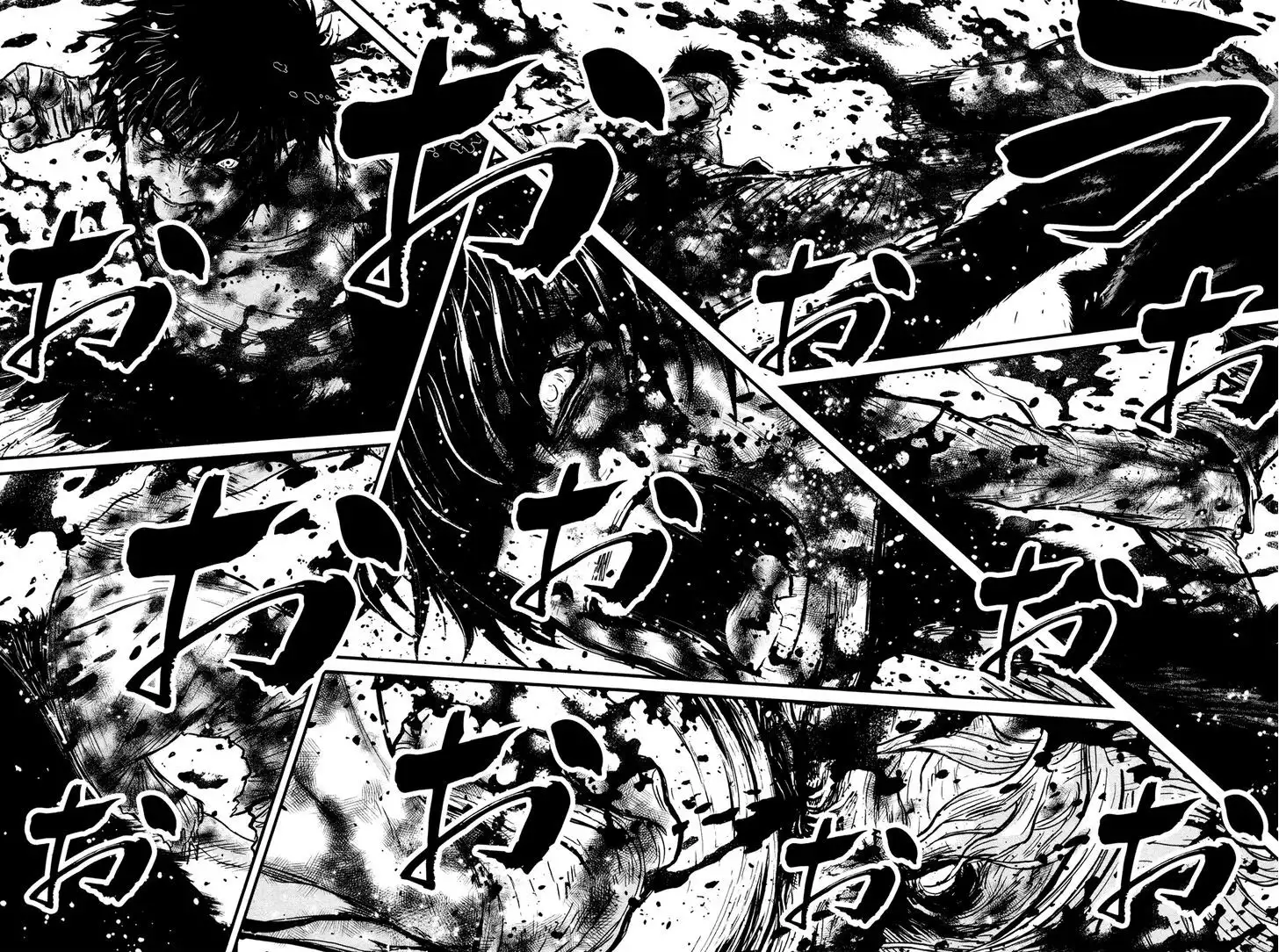 Wolf Guy: Ookami no Monshou - Chapter 107 [photo 11] - MangaPorn