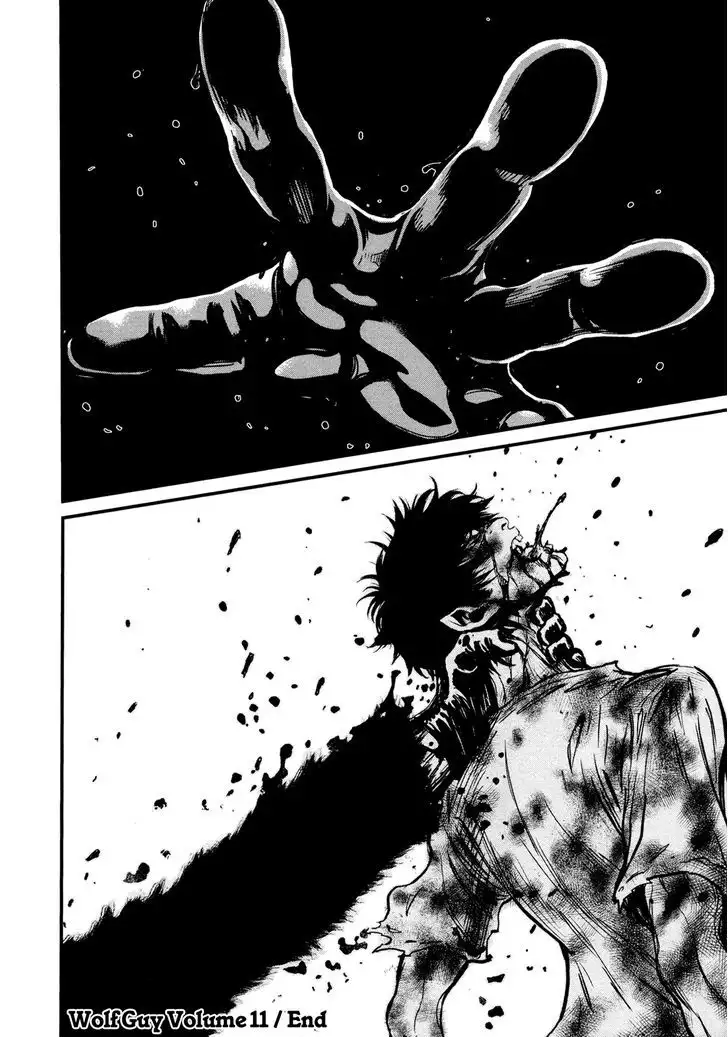 Wolf Guy: Ookami no Monshou - Chapter 107 [photo 18] - MangaPorn