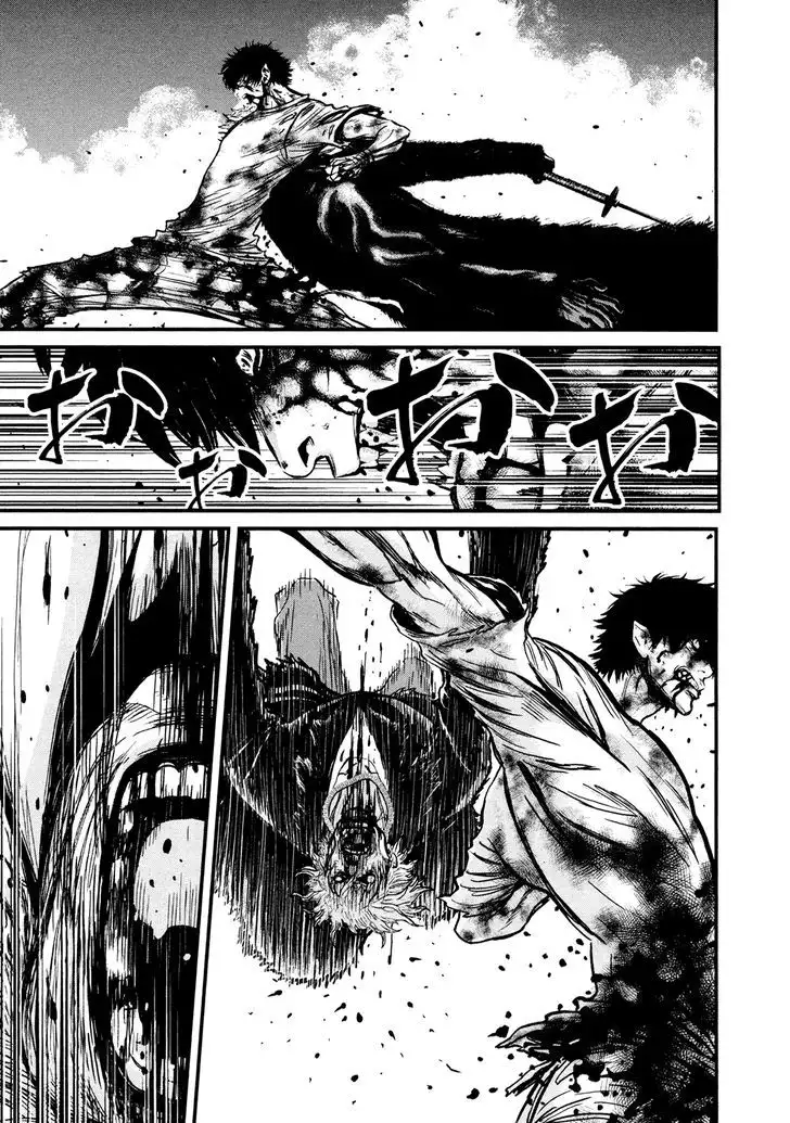 Wolf Guy: Ookami no Monshou - Chapter 107 [photo 4] - MangaPorn