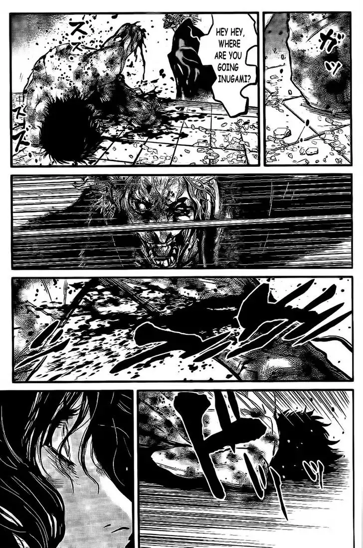 Wolf Guy: Ookami no Monshou - Chapter 109 [photo 12] - MangaPorn