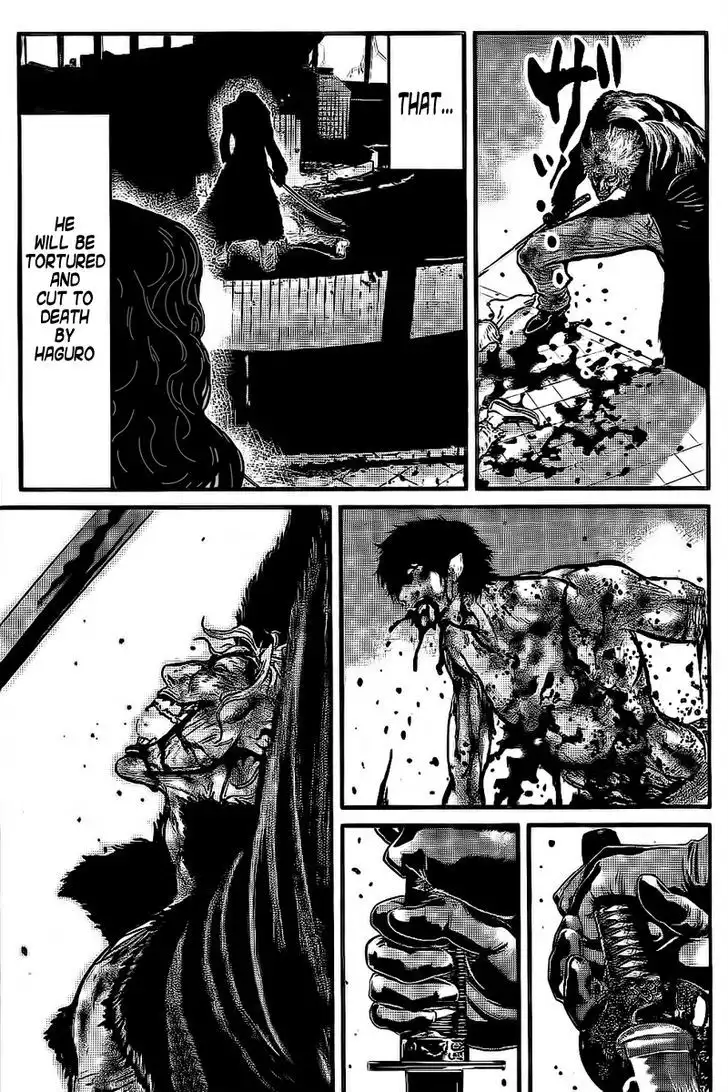 Wolf Guy: Ookami no Monshou - Chapter 109 [photo 14] - MangaPorn