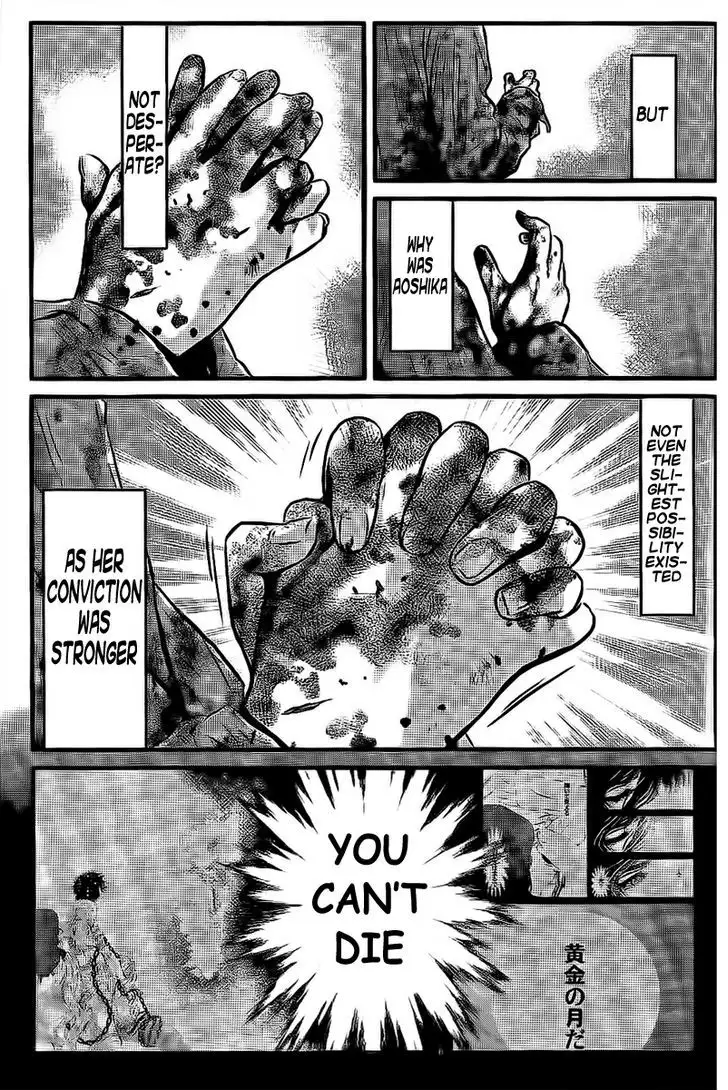 Wolf Guy: Ookami no Monshou - Chapter 109 [photo 17] - MangaPorn