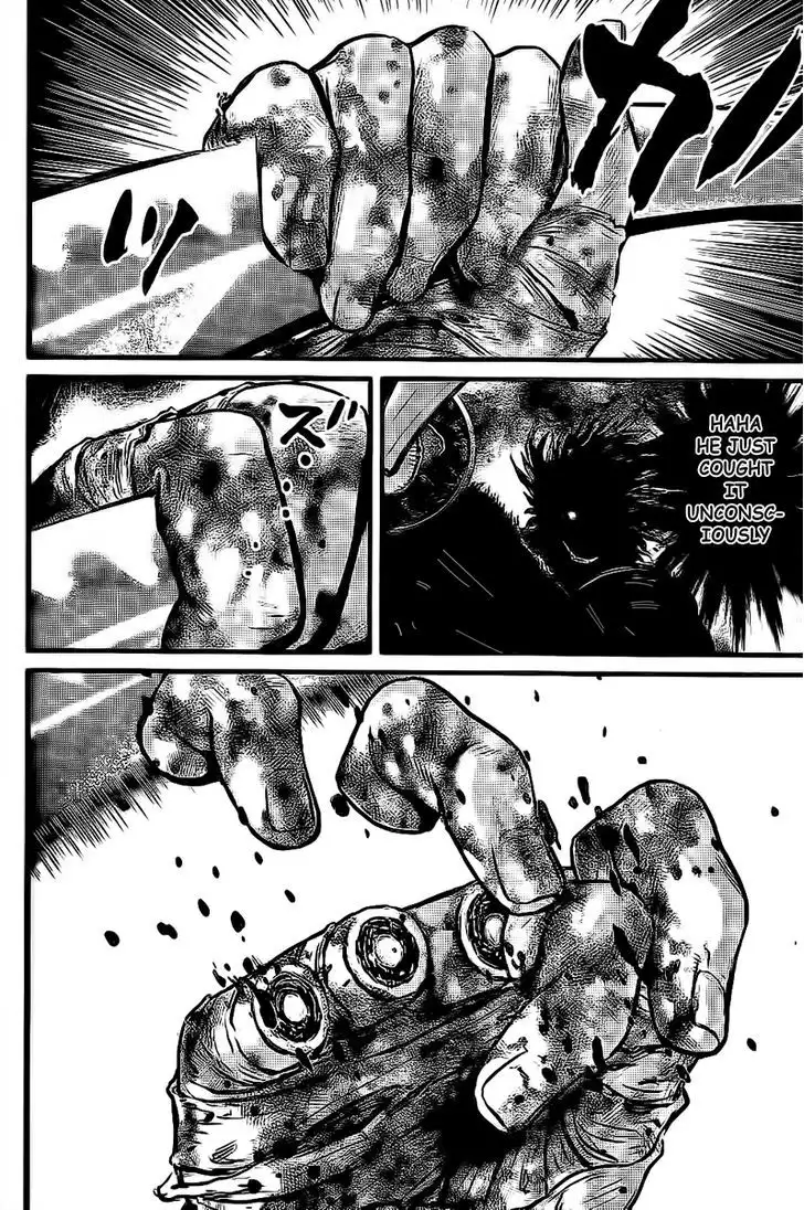 Wolf Guy: Ookami no Monshou - Chapter 109 [photo 6] - MangaPorn