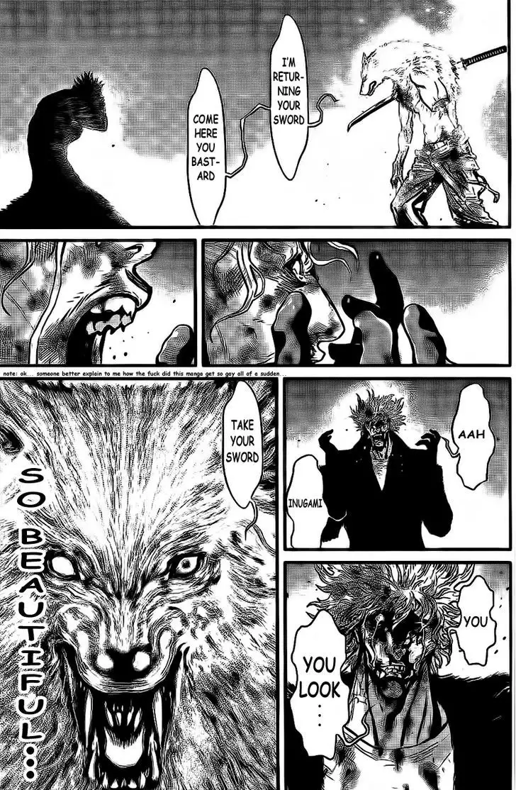 Wolf Guy: Ookami no Monshou - Chapter 110 [photo 14] - MangaPorn
