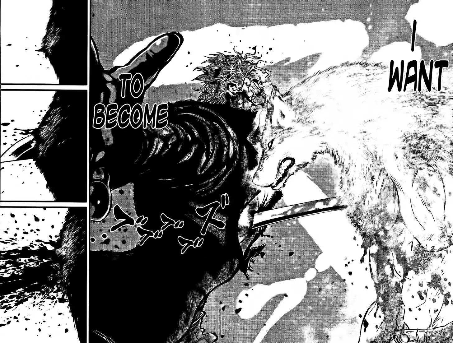 Wolf Guy: Ookami no Monshou - Chapter 110 [photo 15] - MangaPorn