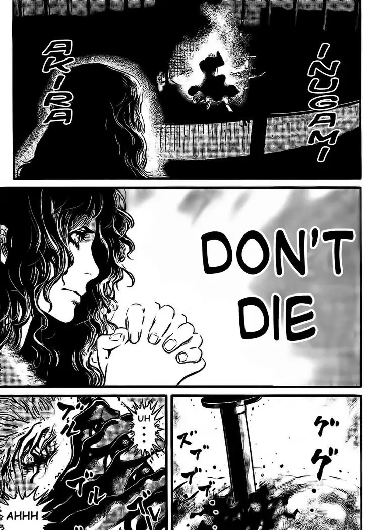 Wolf Guy: Ookami no Monshou - Chapter 110 [photo 3] - MangaPorn