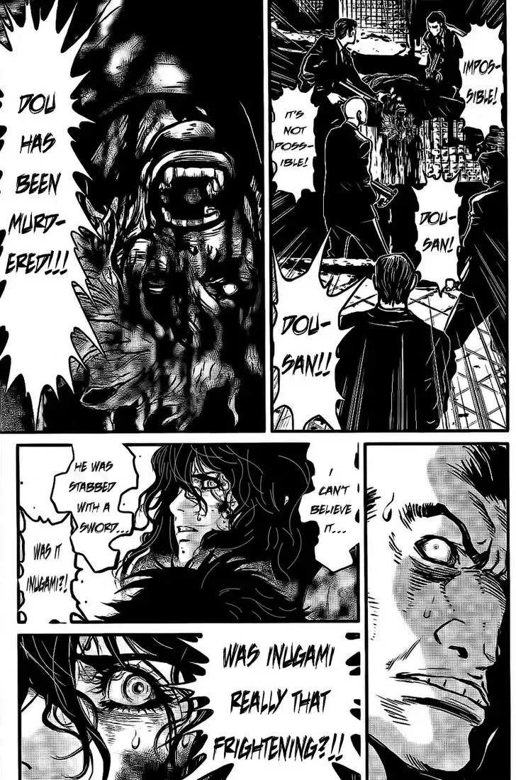 Wolf Guy: Ookami no Monshou - Chapter 111 [photo 12] - MangaPorn