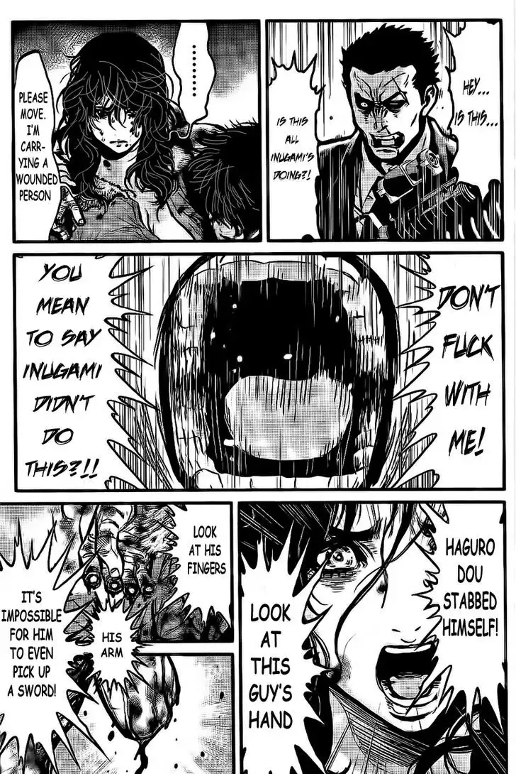 Wolf Guy: Ookami no Monshou - Chapter 111 [photo 14] - MangaPorn