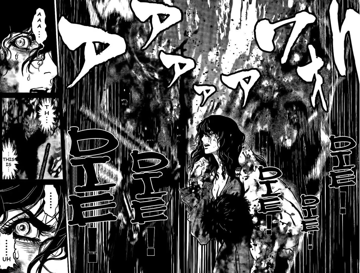 Wolf Guy: Ookami no Monshou - Chapter 111 [photo 17] - MangaPorn