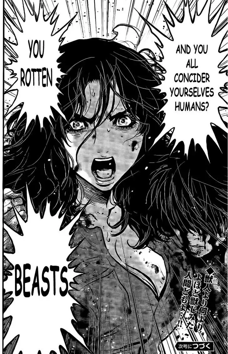 Wolf Guy: Ookami no Monshou - Chapter 111 [photo 18] - MangaPorn