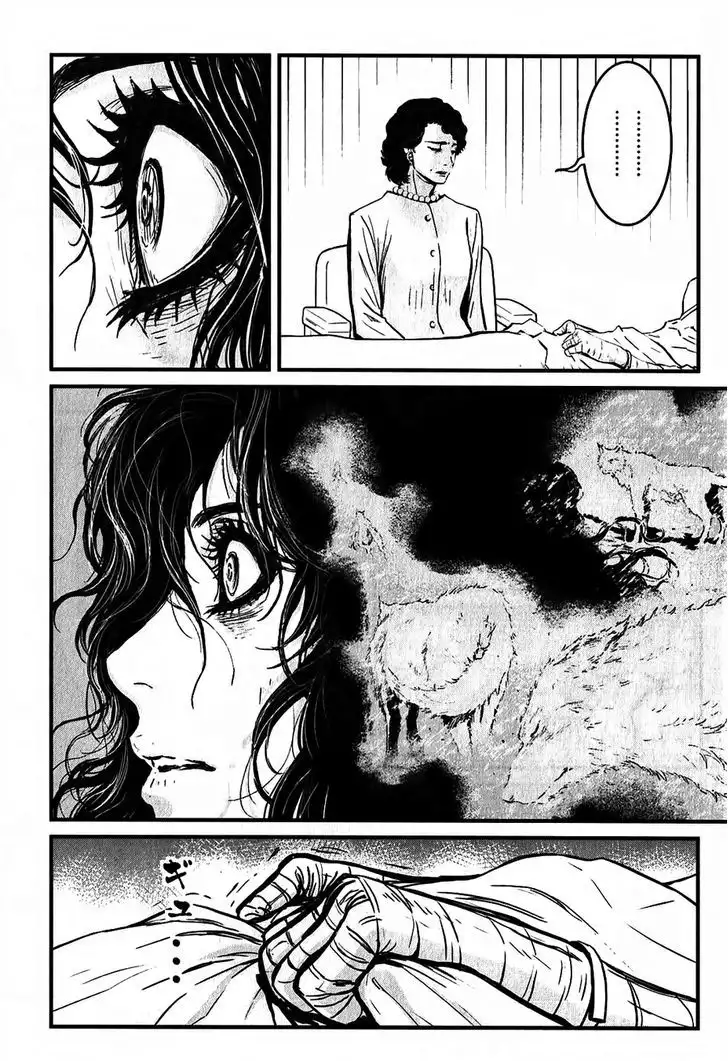 Wolf Guy: Ookami no Monshou - Chapter 113 [photo 13] - MangaPorn