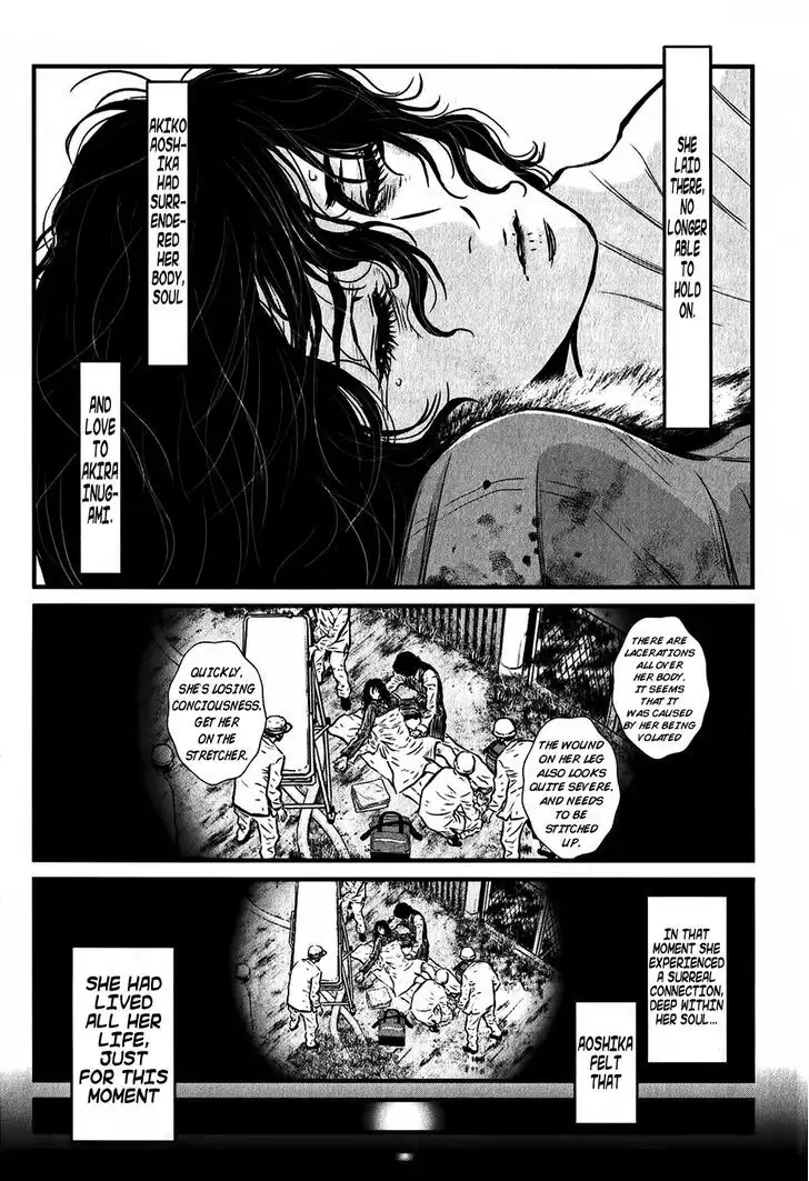 Wolf Guy: Ookami no Monshou - Chapter 113 [photo 3] - MangaPorn
