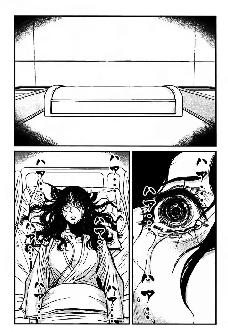 Wolf Guy: Ookami no Monshou - Chapter 113 [photo 9] - MangaPorn