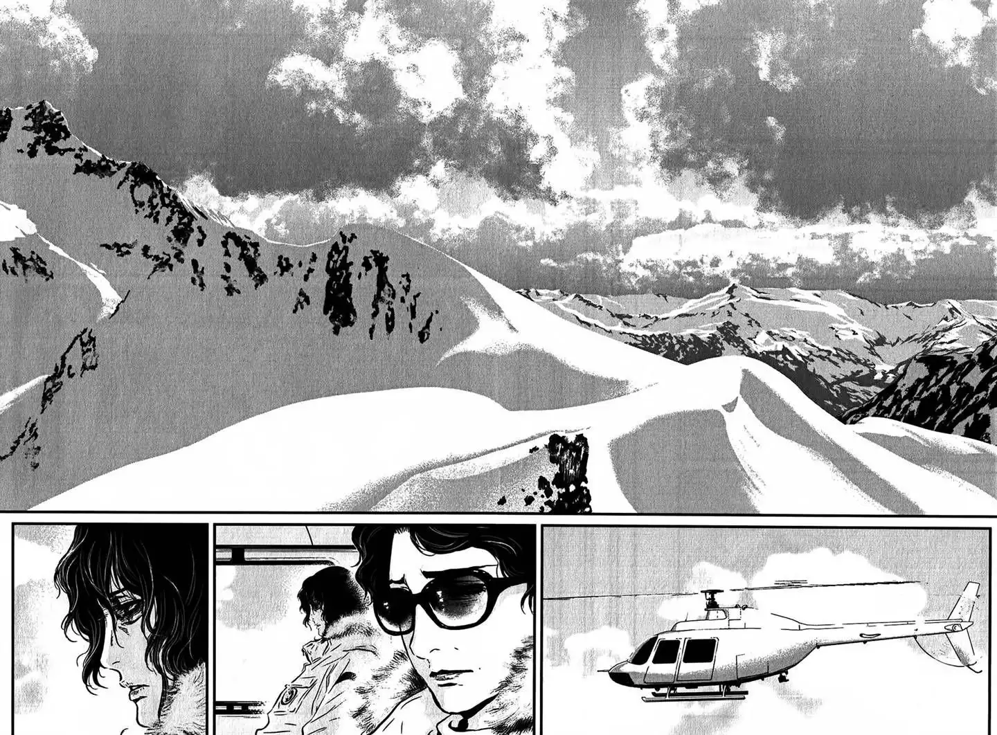 Wolf Guy: Ookami no Monshou - Chapter 114 [photo 13] - MangaPorn