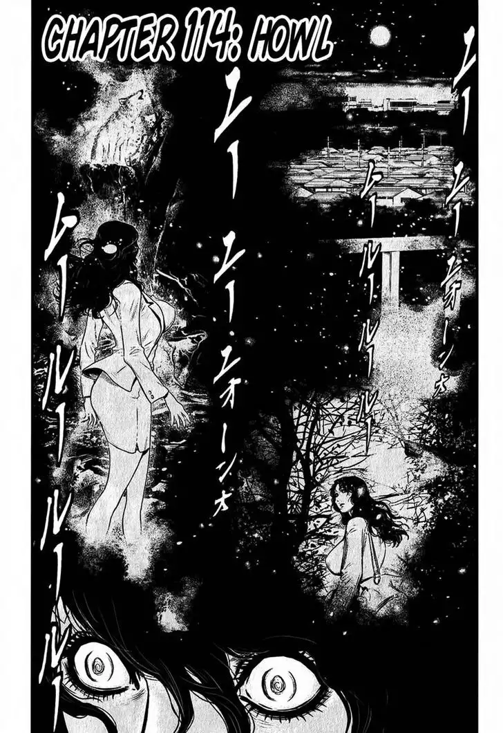 Wolf Guy: Ookami no Monshou - Chapter 114 [photo 2] - MangaPorn