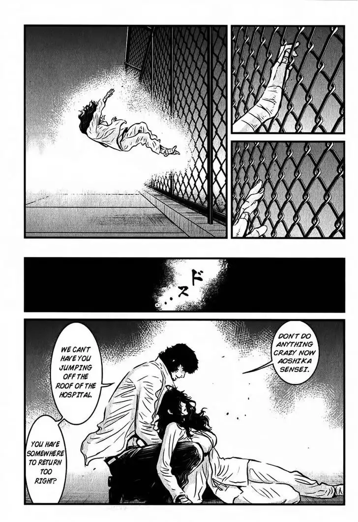 Wolf Guy: Ookami no Monshou - Chapter 114 [photo 6] - MangaPorn