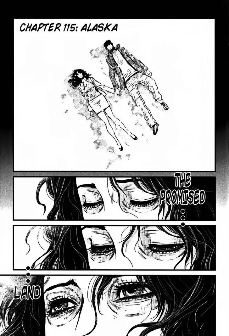 Wolf Guy: Ookami no Monshou - Chapter 115 [photo 1] - MangaPorn