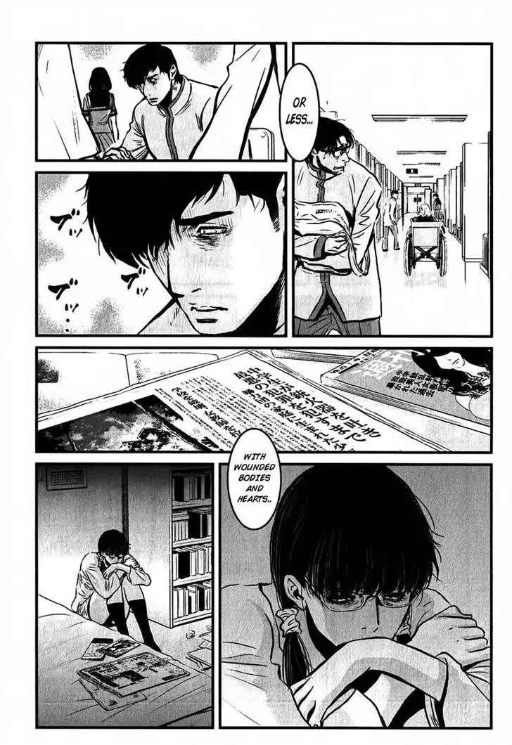 Wolf Guy: Ookami no Monshou - Chapter 115 [photo 10] - MangaPorn