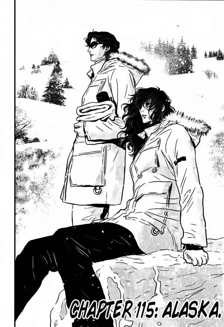 Wolf Guy: Ookami no Monshou - Chapter 115 [photo 2] - MangaPorn