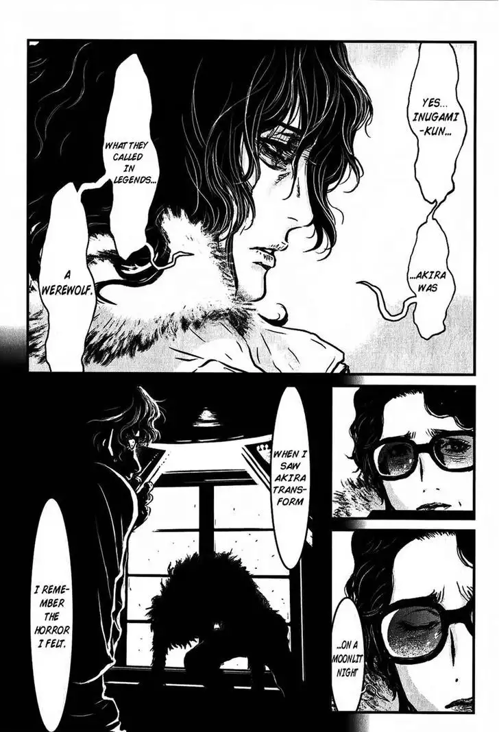 Wolf Guy: Ookami no Monshou - Chapter 115 [photo 4] - MangaPorn