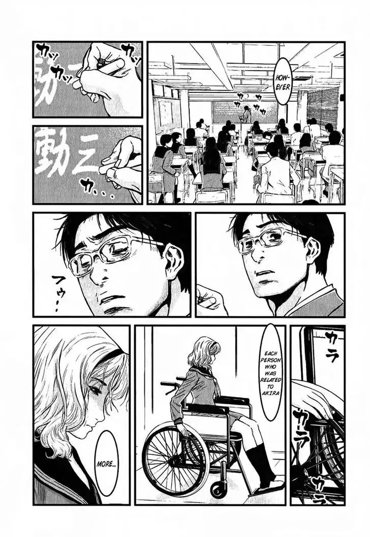 Wolf Guy: Ookami no Monshou - Chapter 115 [photo 9] - MangaPorn