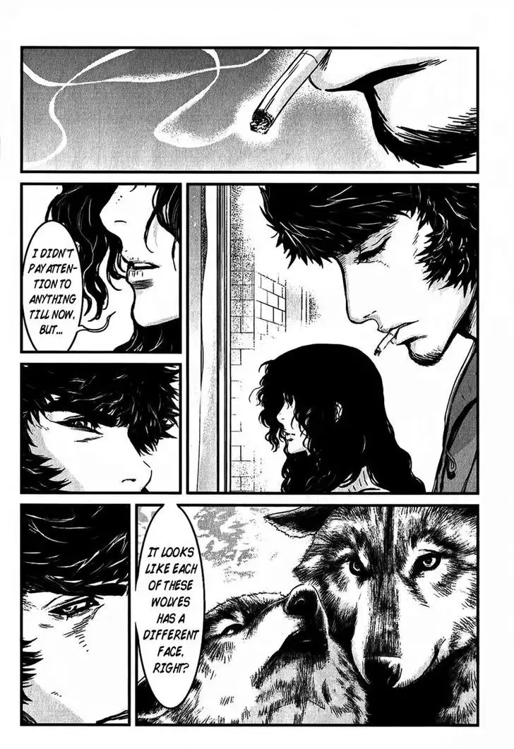 Wolf Guy: Ookami no Monshou - Chapter 116 [photo 10] - MangaPorn