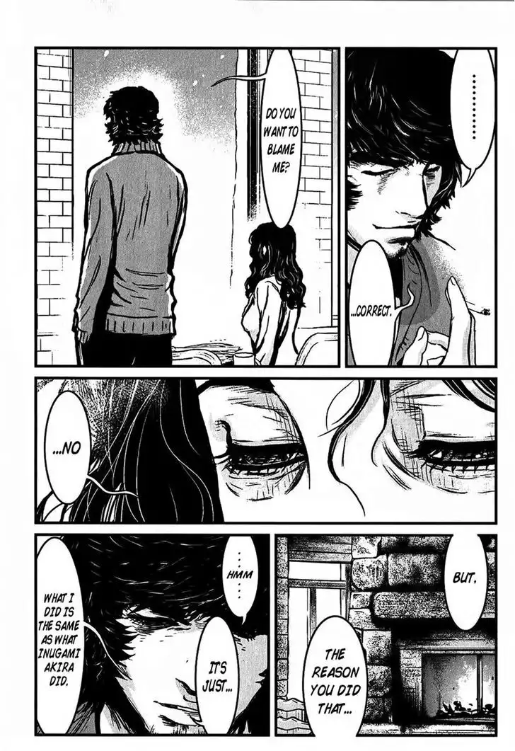 Wolf Guy: Ookami no Monshou - Chapter 116 [photo 13] - MangaPorn