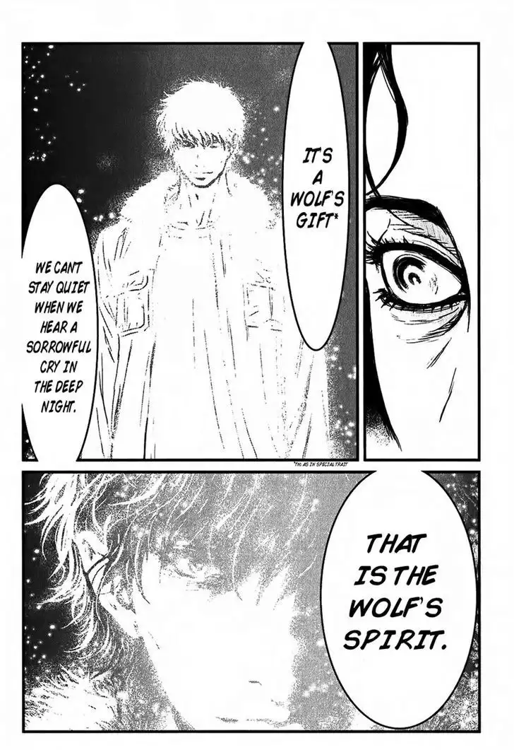 Wolf Guy: Ookami no Monshou - Chapter 116 [photo 14] - MangaPorn